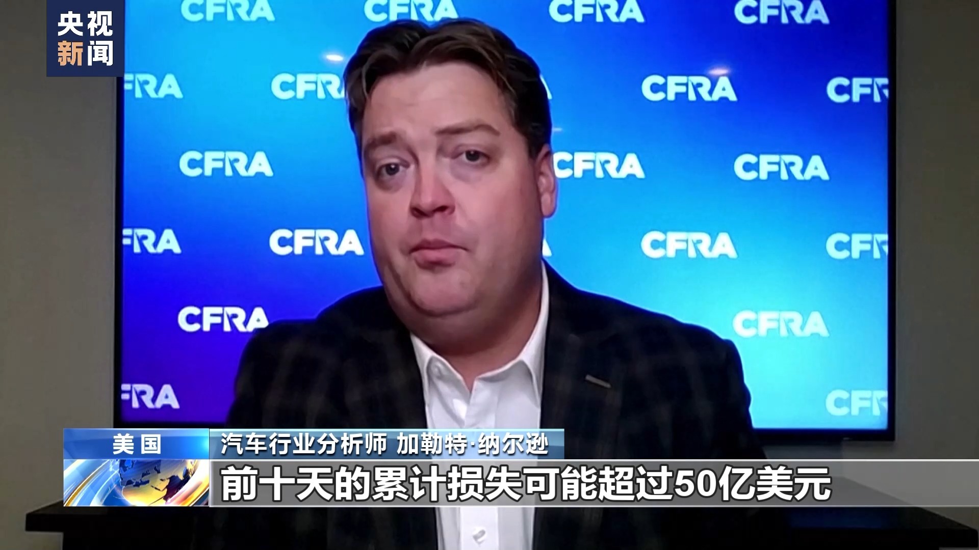 博越网络jiance